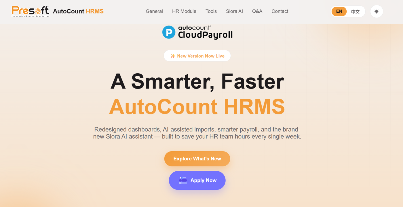 AutoCount HRMS Update